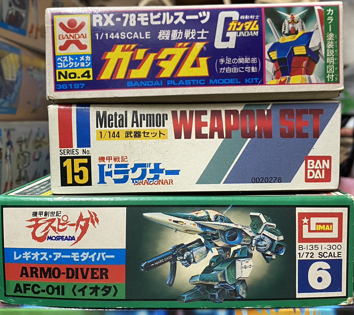つ*る様 ガンプラまとめ売り　訳あり ガンプラくんDXセット【5065118:4573102651181】｜バンダイ（BANDAI）