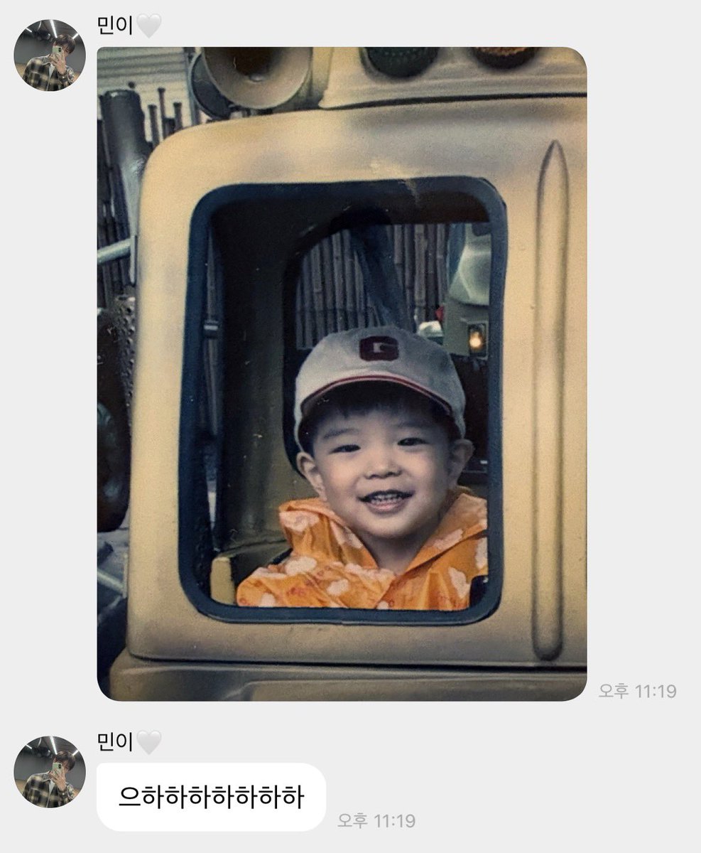 먕 tweet media