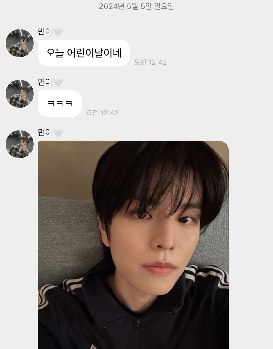 먕 tweet media