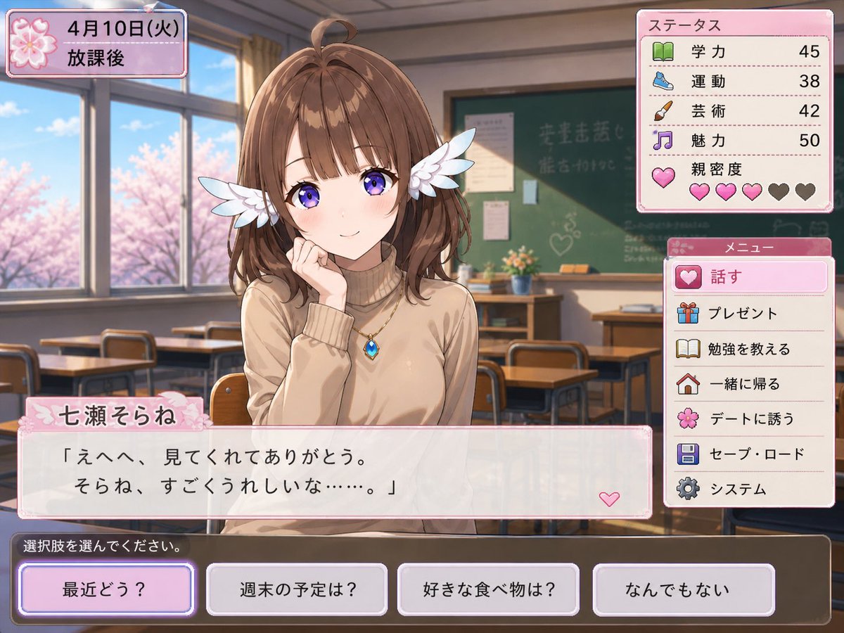 はみちゃん tweet media