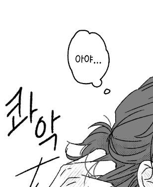 닌자번호 545번 tweet media