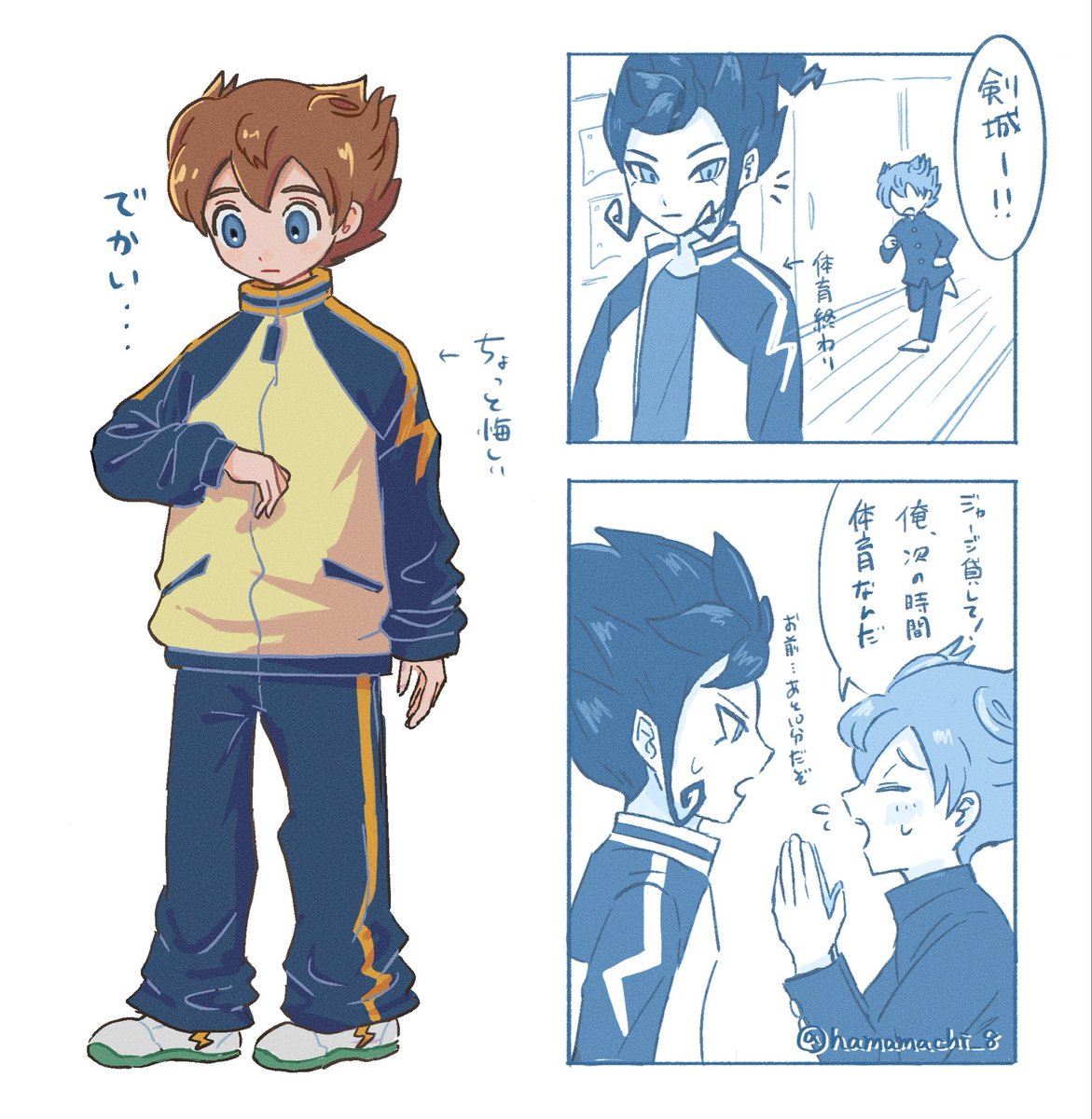はまち tweet media