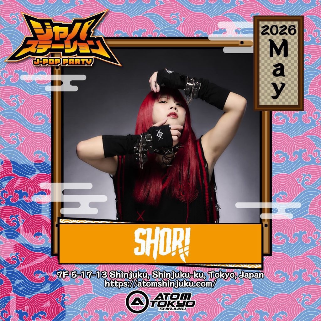 DJ SHORI tweet media
