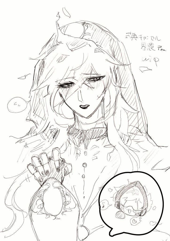 めご‎🤍 tweet media