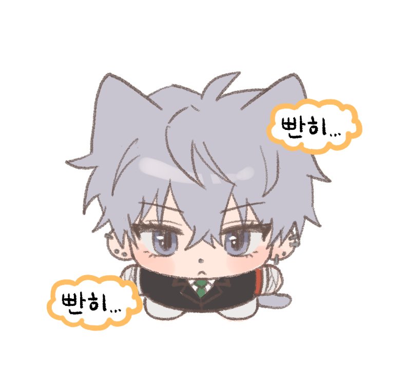 움.ᐟ tweet media