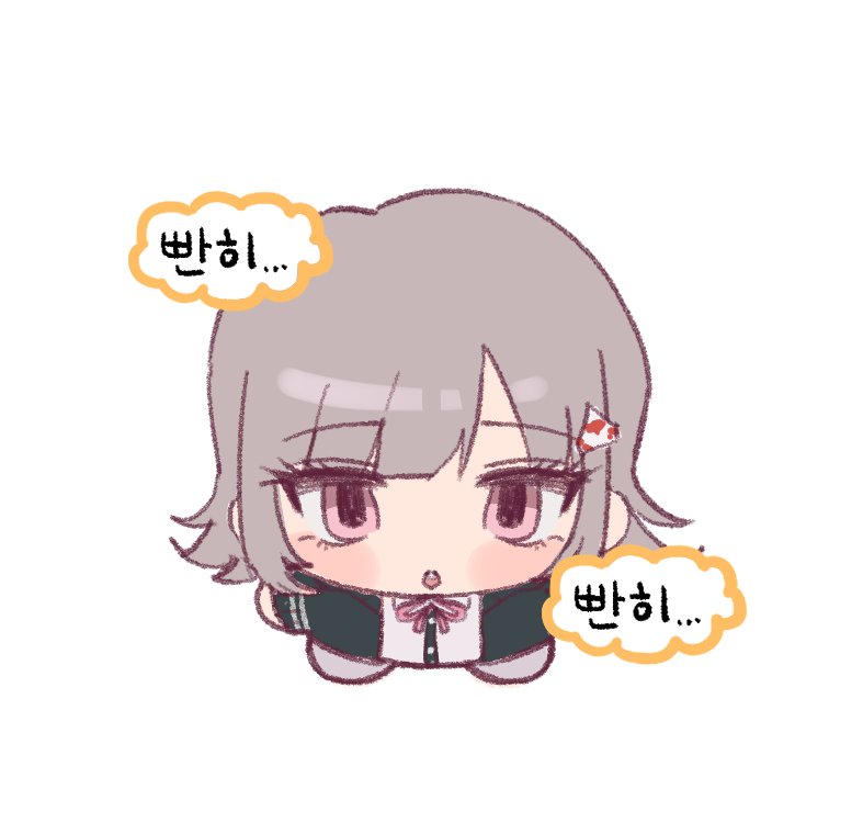 움.ᐟ tweet media