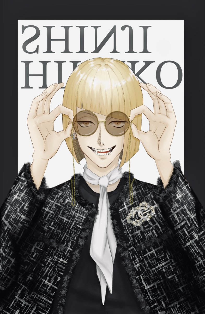 授業参観コーデ平子