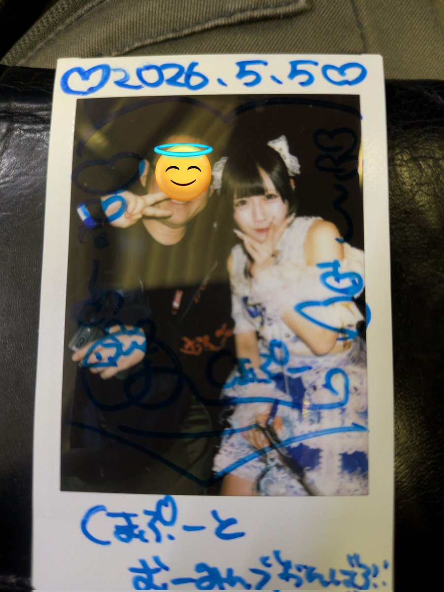 クマプー tweet media