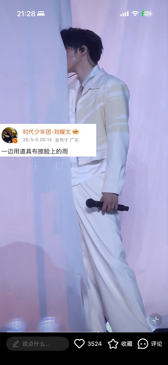 2o3 tweet media