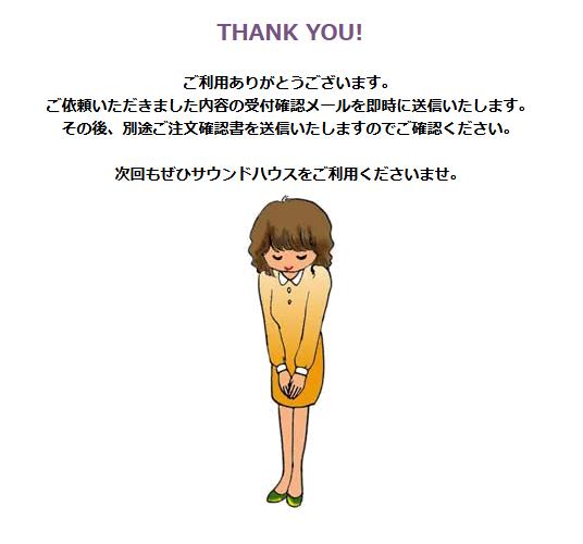 白乃 秋 tweet media