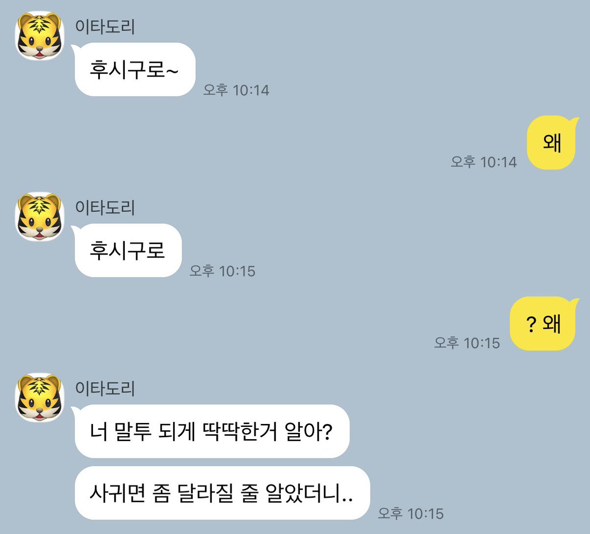메론빵🍈 tweet media