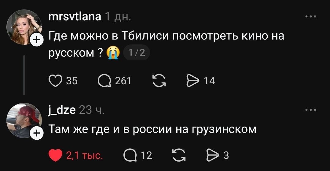К сожалению Таня tweet media