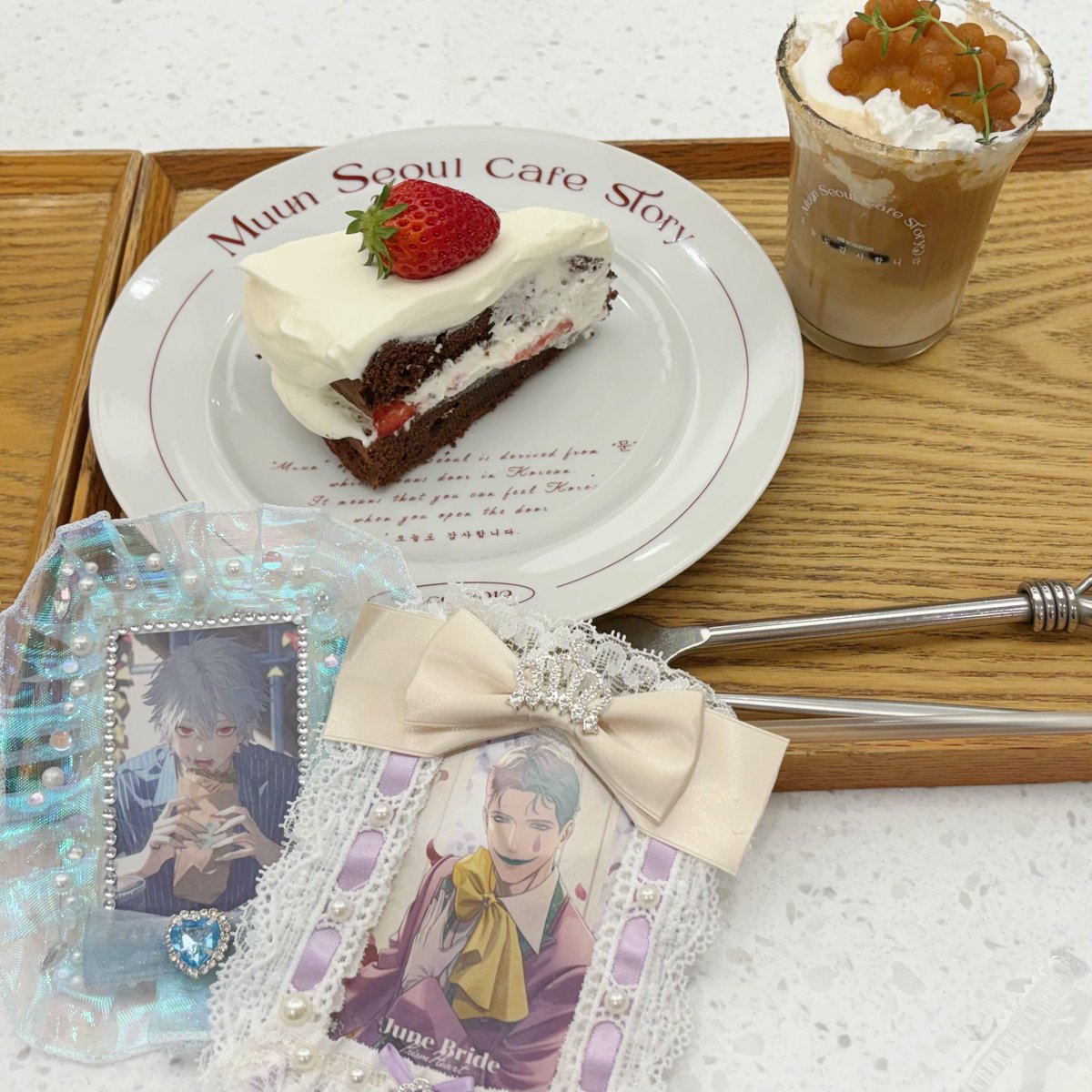 茶の間 tweet media