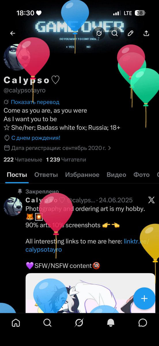 C a l y p s o ♡ tweet media