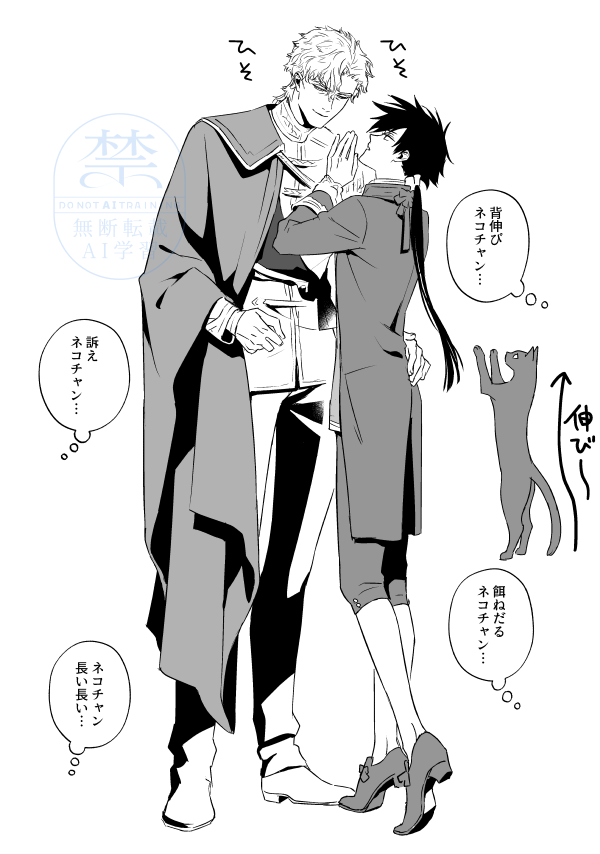 #ひらいて赤ブー
魔OとU者の⚔の裏で
ジャンルオンリー「勇者と英雄の魔王攻略」
ヒュヴェルオンリー「覇王殿下のお気に入り」
継続開催をなにとぞよろしくお願いいたします！🙏
イベントが開催されると、神々の新刊が出るのです…！！！継続開催よろしくお願いします！！！🙏

本日のリハビリらくがき