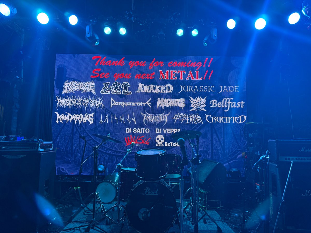 渋谷です tweet media