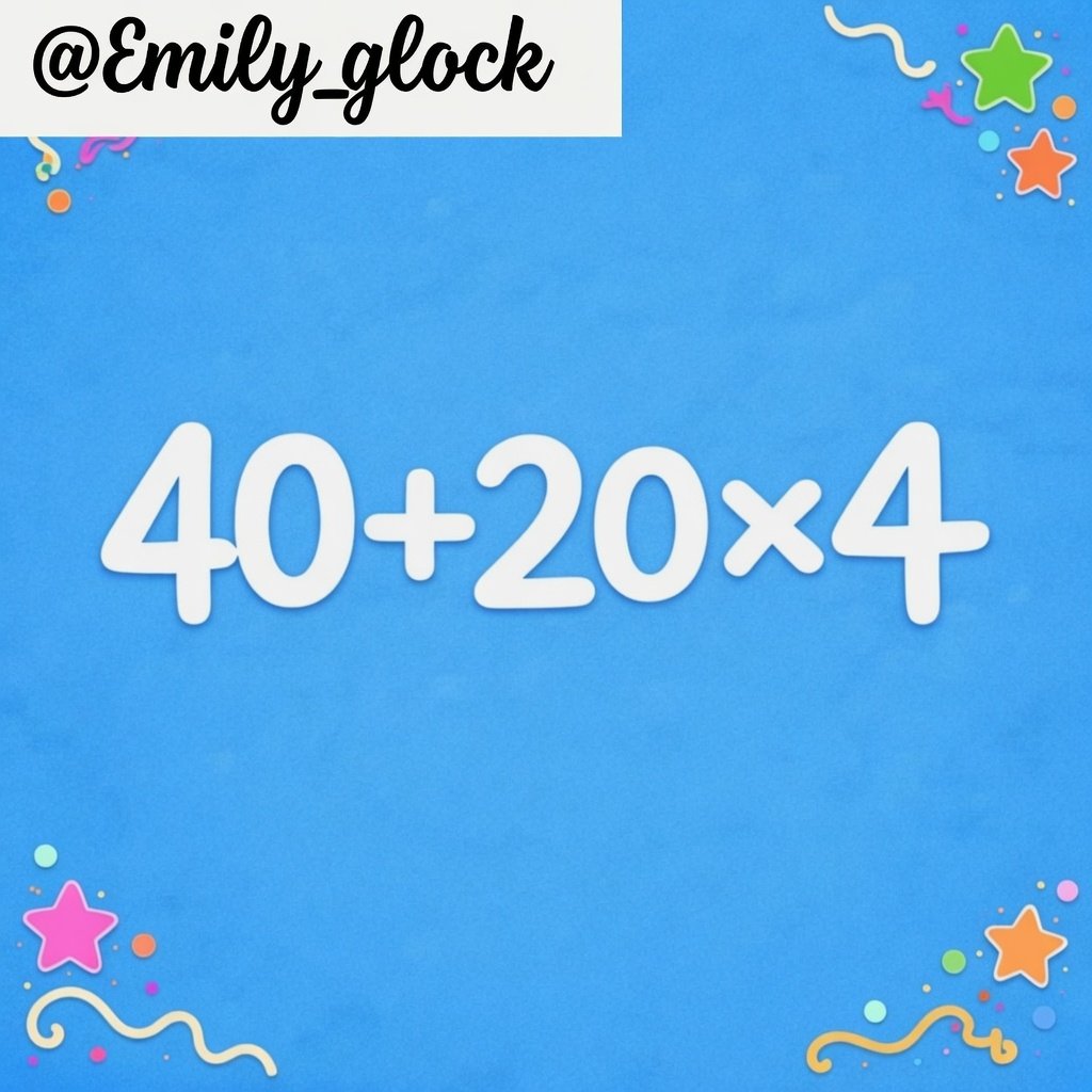 Emily brown tweet media