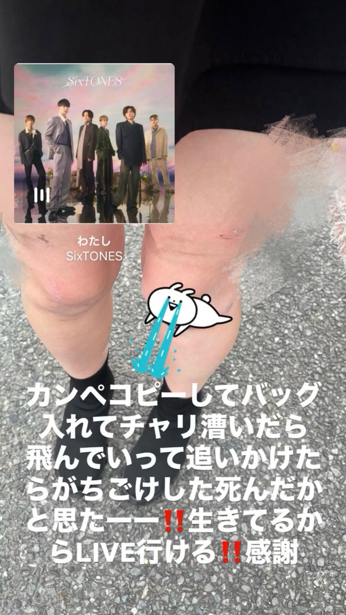 あᒼᑋªⁿ😴 tweet media