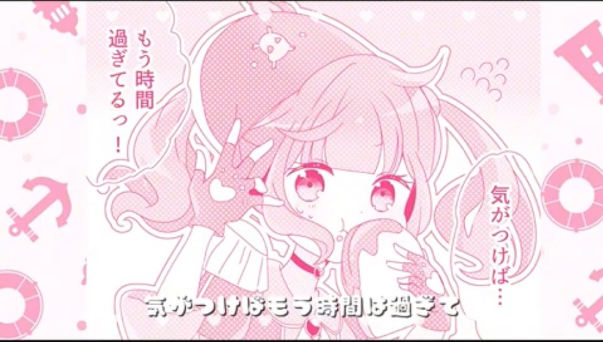 佐伯夏海💉💗《ポジティブモンスター》 tweet media