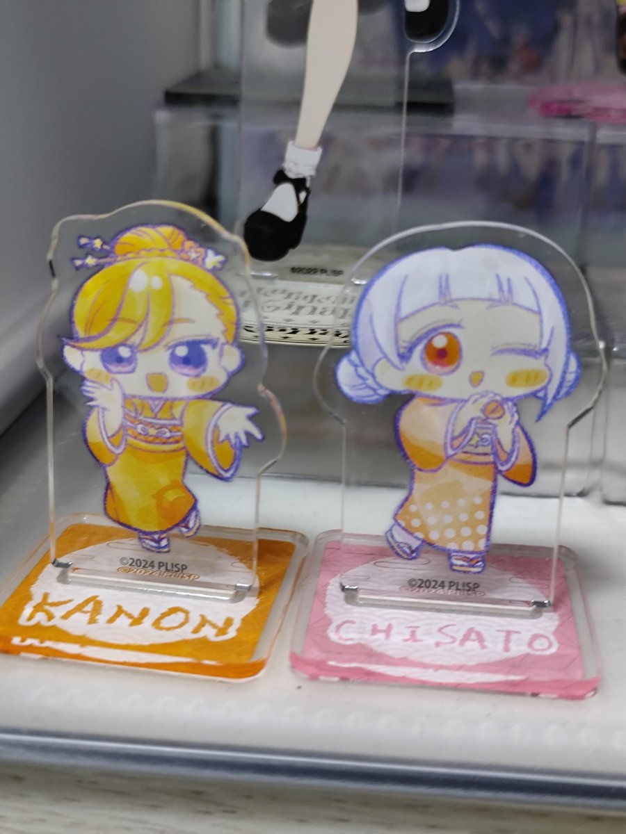 これしか持ってなし