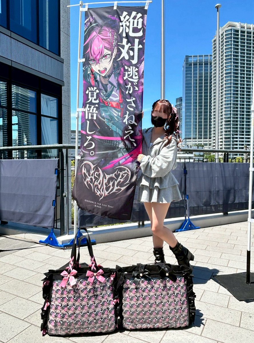 あやの🎼🌸 tweet media