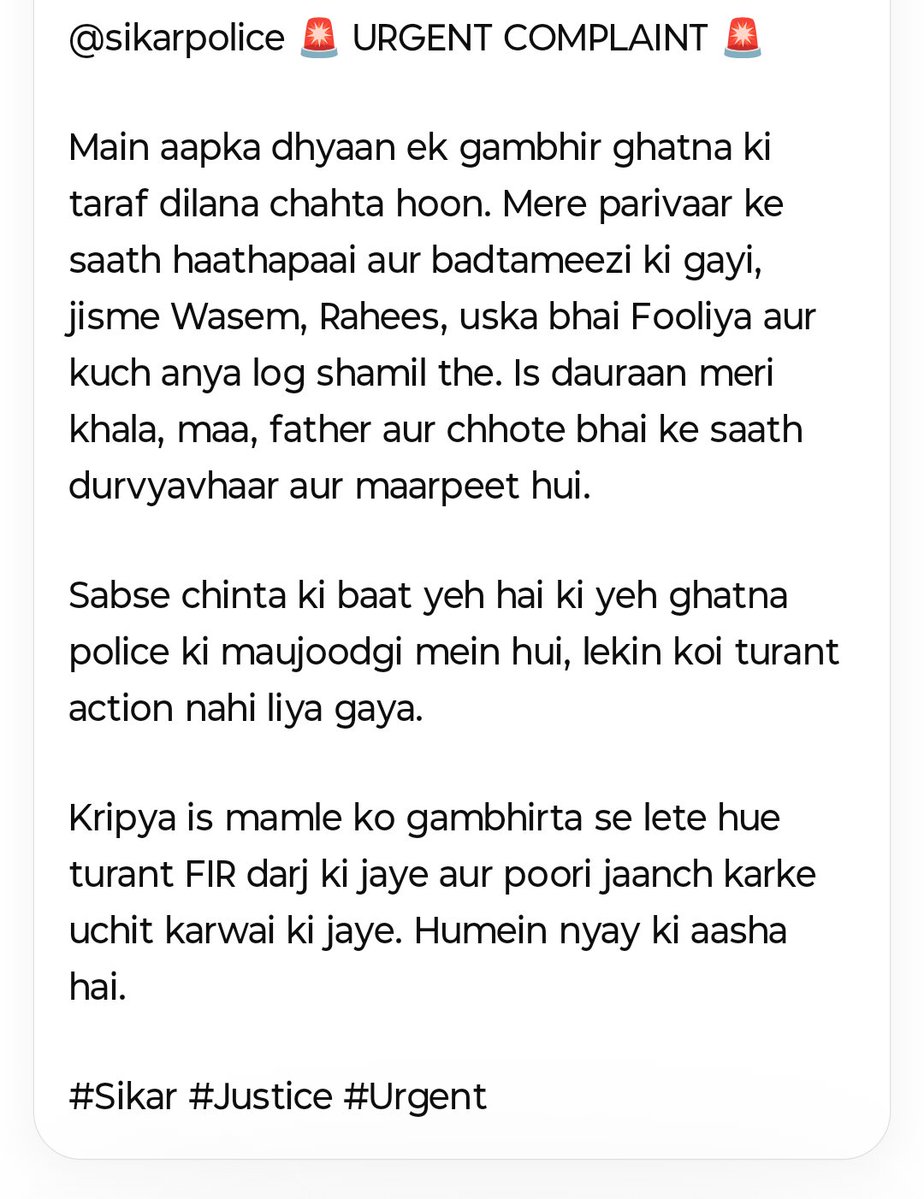 Fayaq Ali tweet media