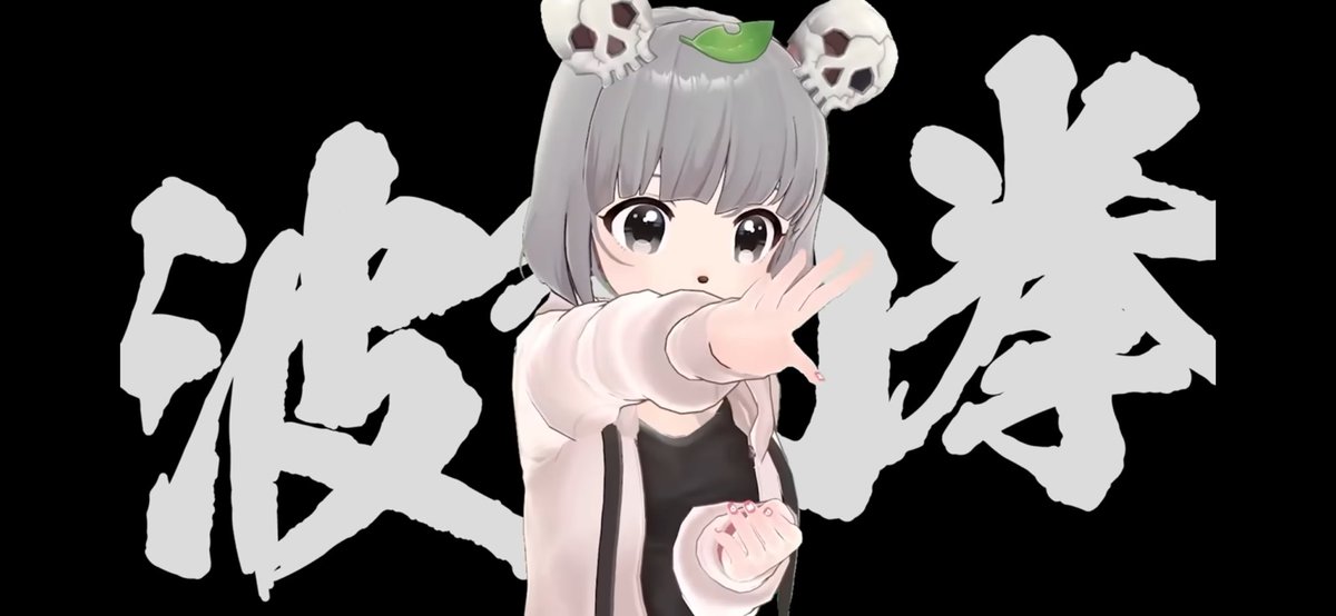 もっちゃん Post by 🍃きもっちゃん🥜 on X: ↓↘︎→+P