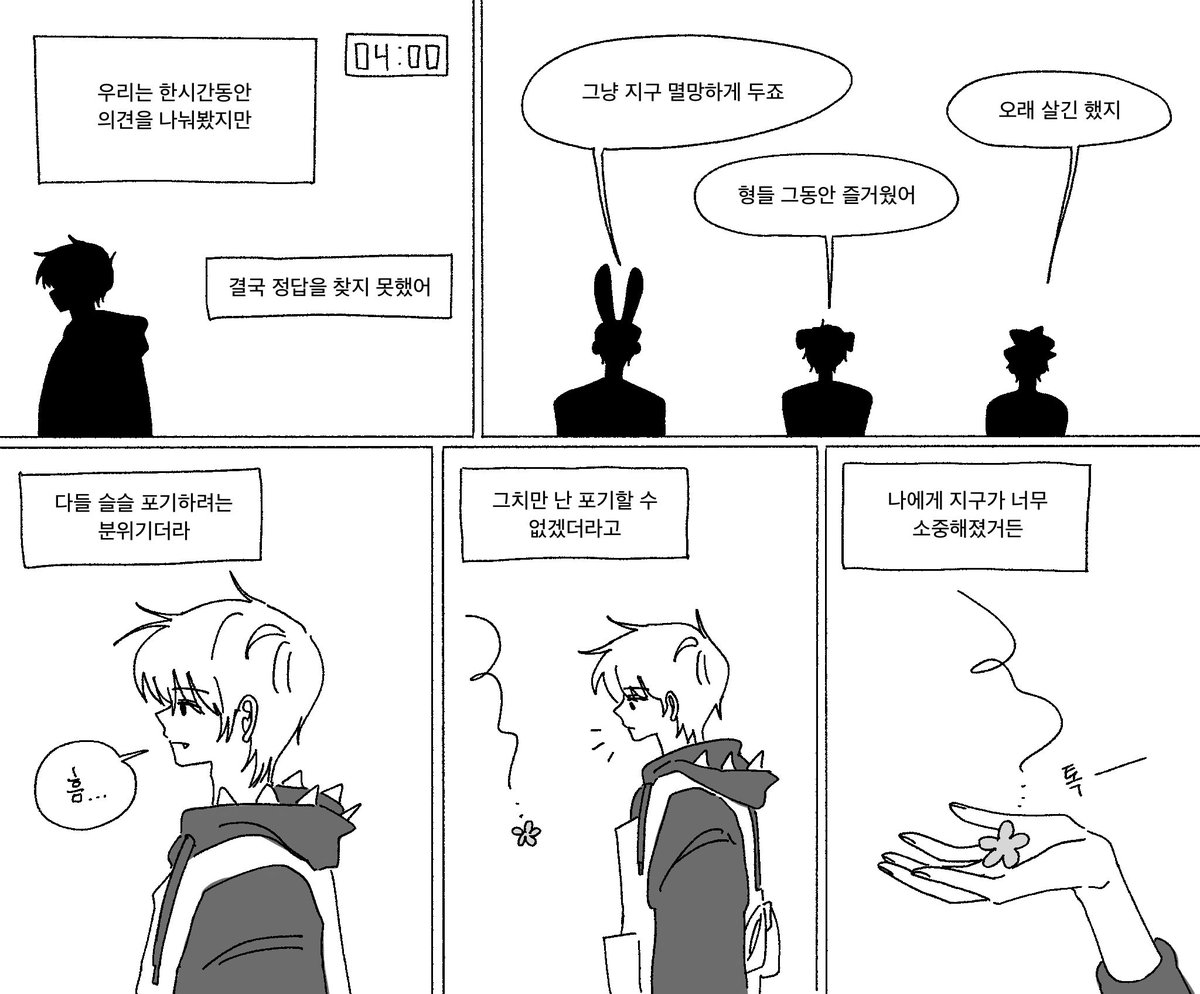 뽀 tweet media