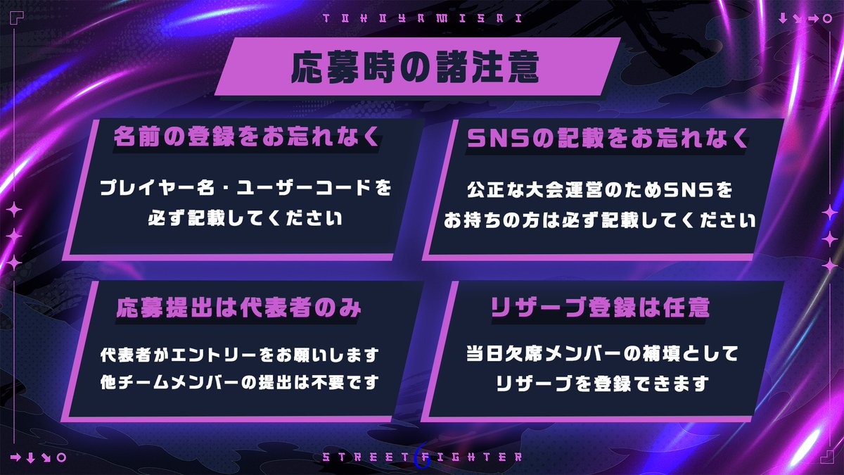 常闇トワ👾 tweet media