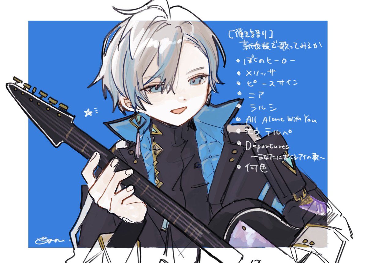 おあげ🔅 tweet media