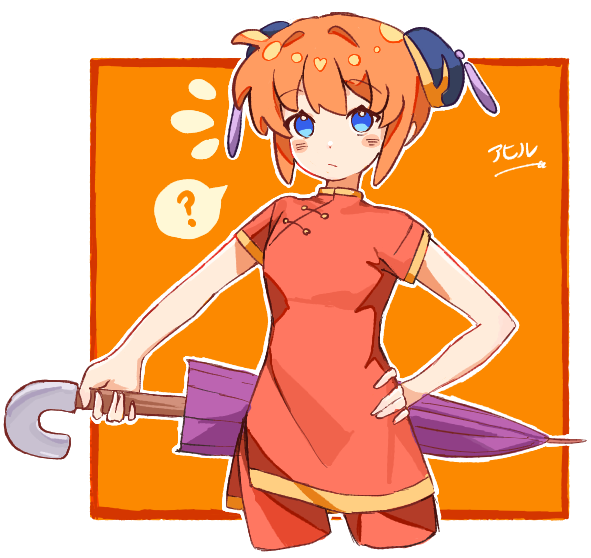 涙 tweet media