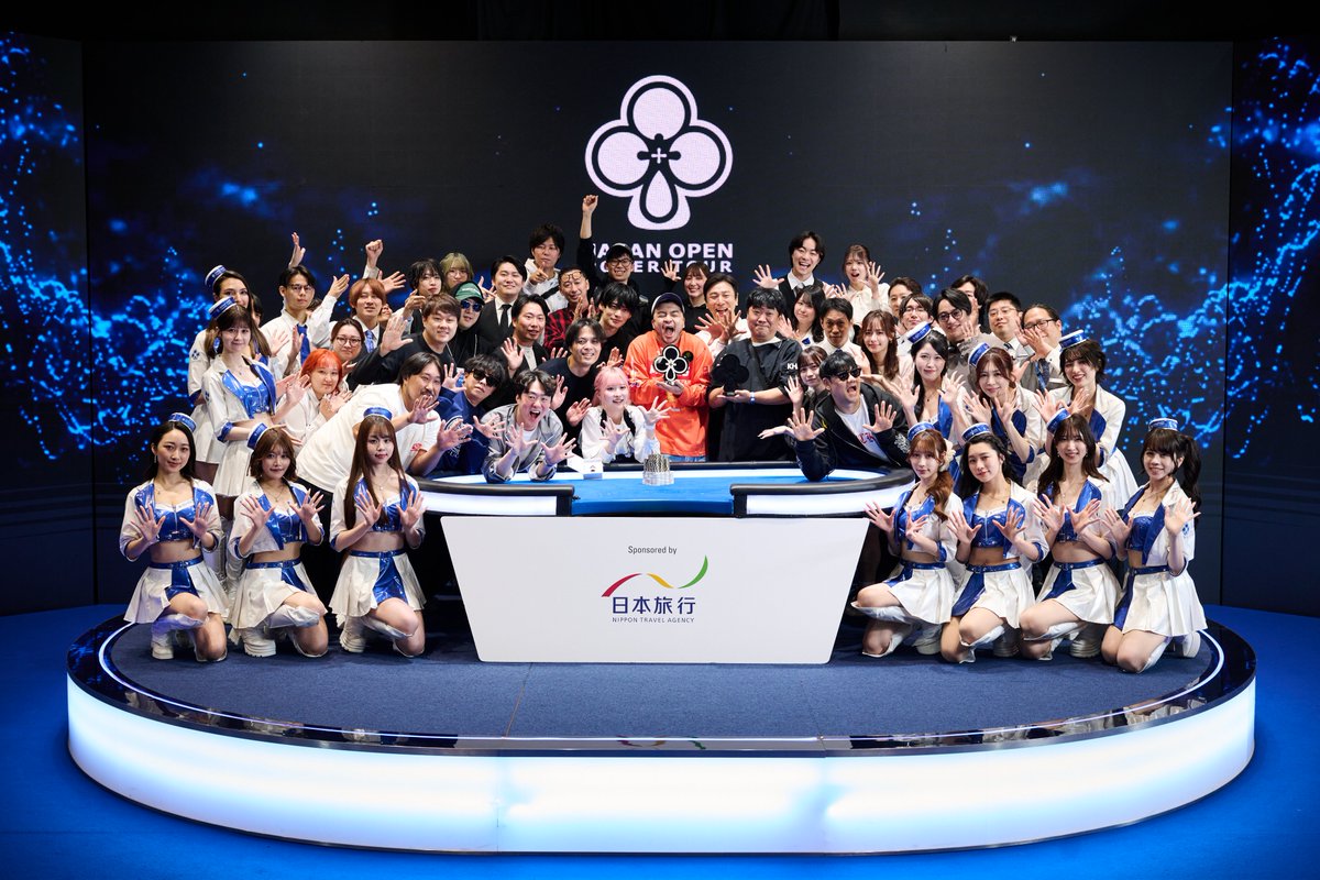 japanopenpoker's tweet photo. 【#01 NLH Main Event】

JOPT 2026 Grand Final의 무대에서,
총 2,816 엔트리의 정점에 오른 단 한 사람.

우승 TaeQ 님

선수 계약이 오퍼됩니다.
진심으로 축하드립니다👑✨

그 승리가, 또 하나의 새로운 이야기를 움직인다——
모든 포커에, 뜨거운 열기를.

#JOPT https://t.co/yLsBBph0qQ