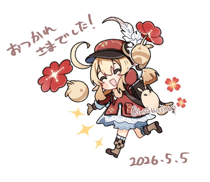 うさこ𖤣𖥧𖥣｡@5/5西1サ36b (@usako1027) / Posts / X