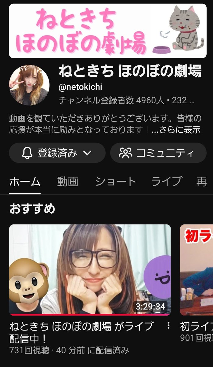 ダンゴ虫 tweet media