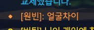 일하기싫어서 화장실에숨어있음 tweet media