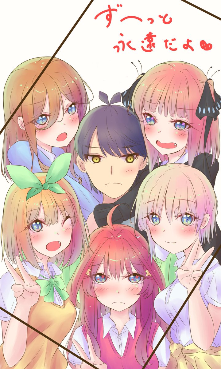 くろみつば@/FANBOX始めました tweet media