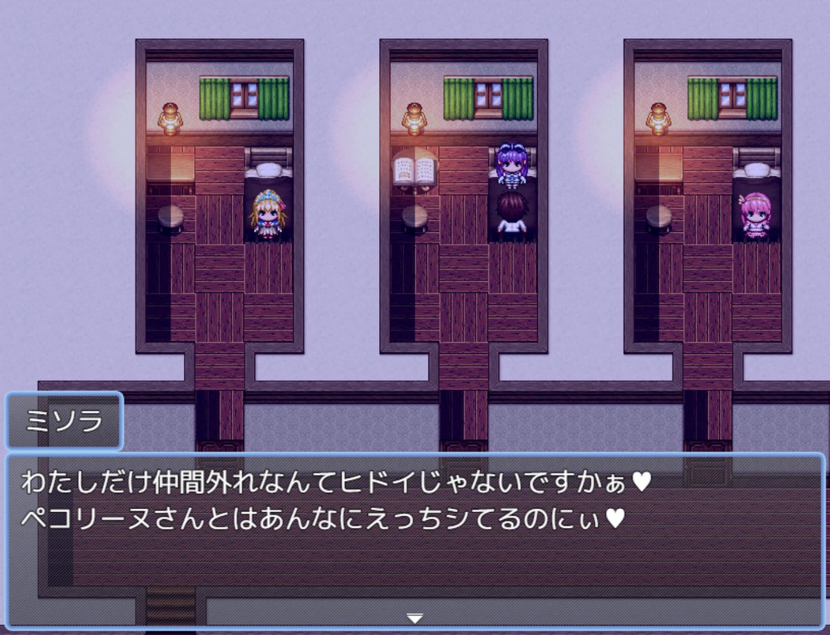 よしを べつの部屋 tweet media