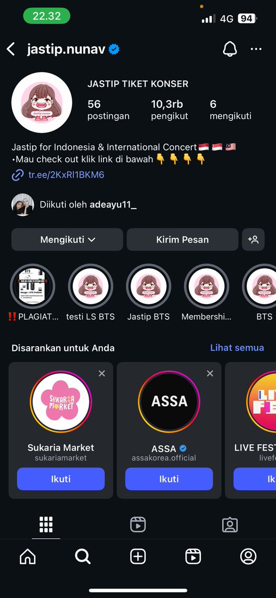 ªcəll🦋 tweet media