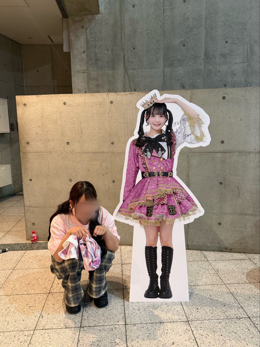 ゆうな👶🏻🎀 tweet media