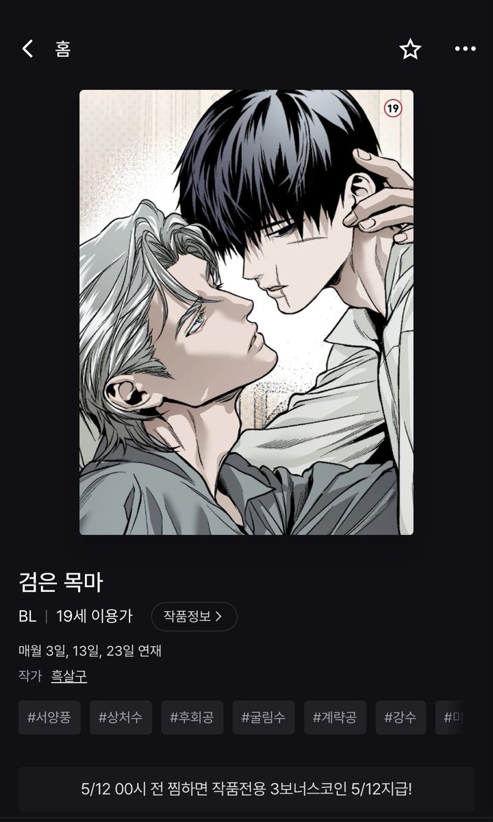 여Ying🌤️ tweet media