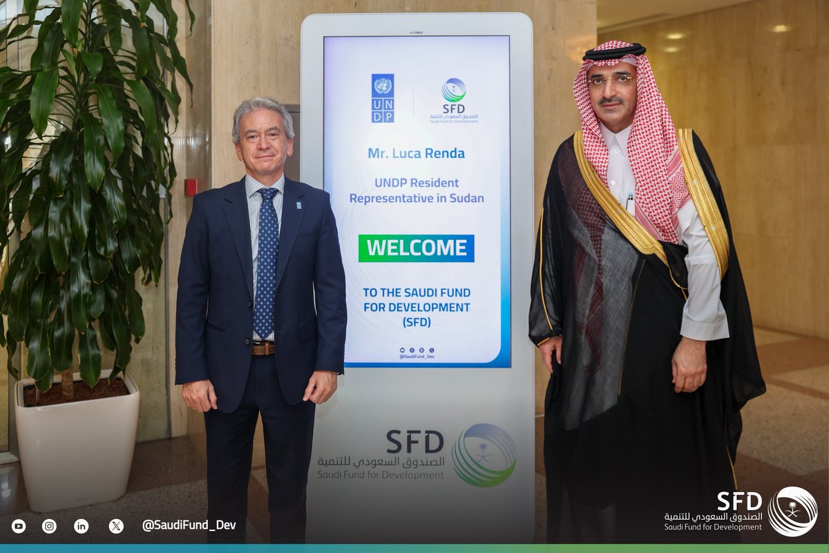الصندوق السعودي للتنمية tweet media