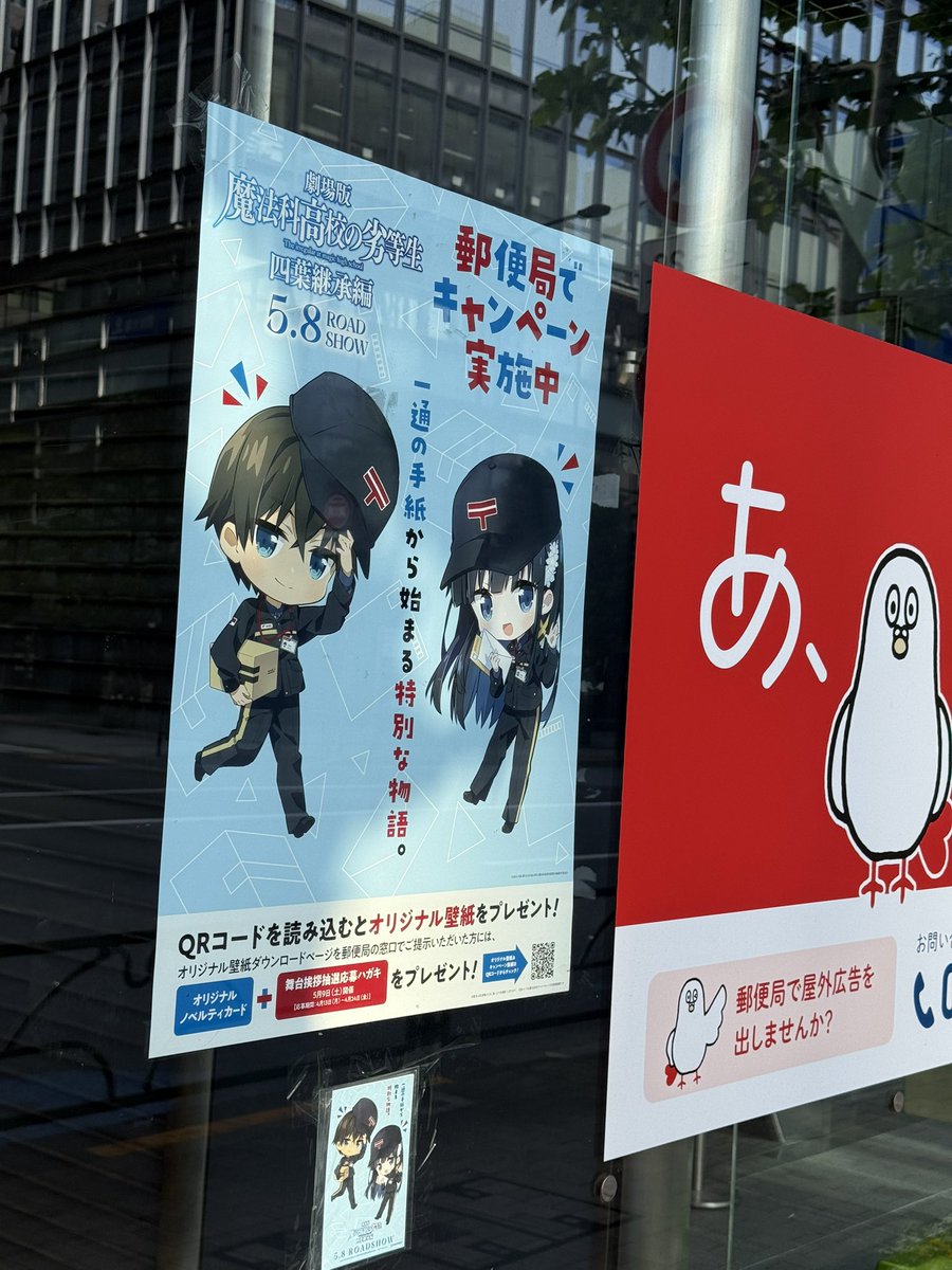 ななぞう tweet media
