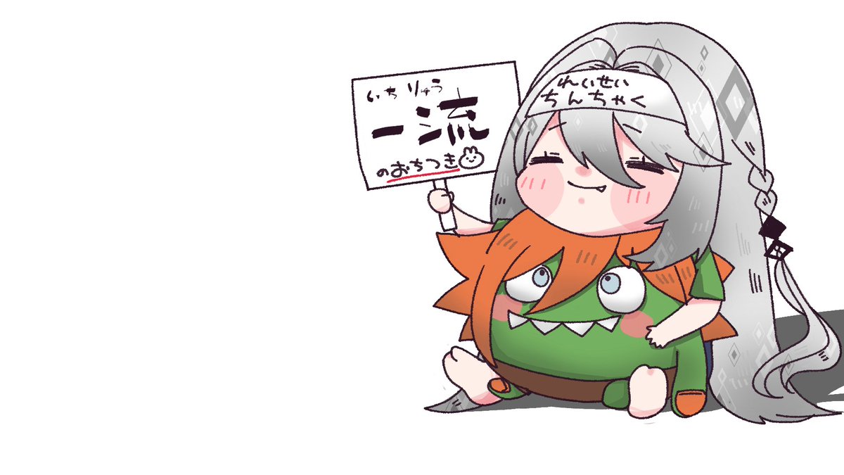 ㄘʓ.ᐟ

#いらすたいん #さむねんたいん