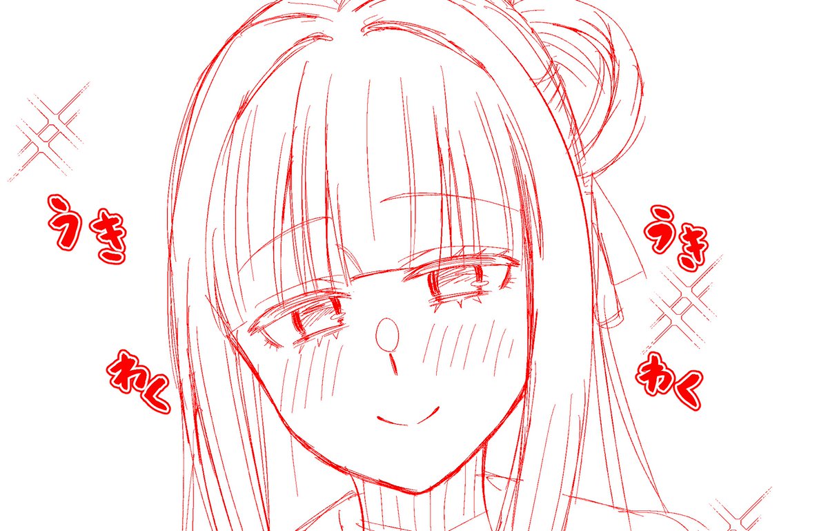 はた もりん tweet media