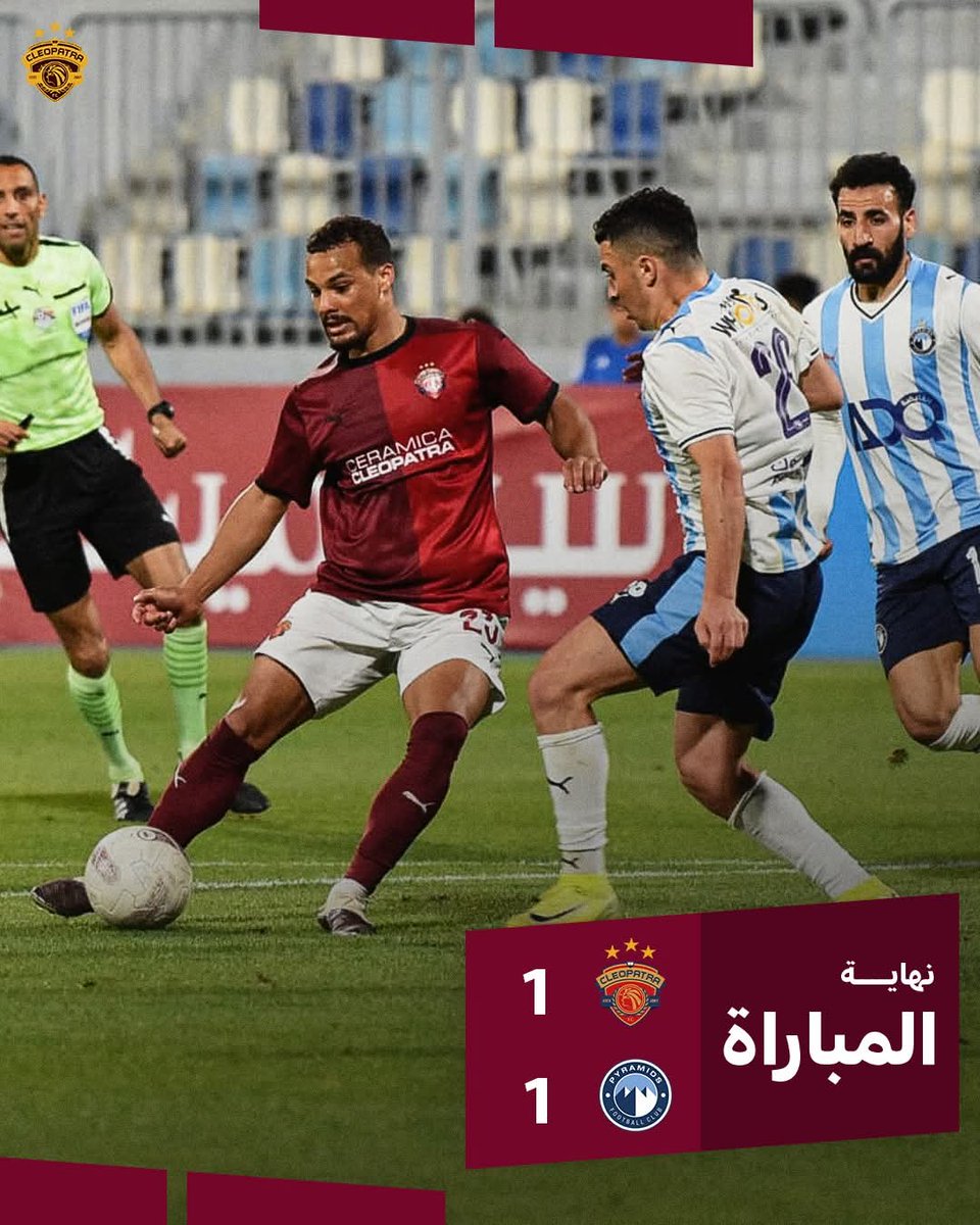 Cleopatra Fc tweet media