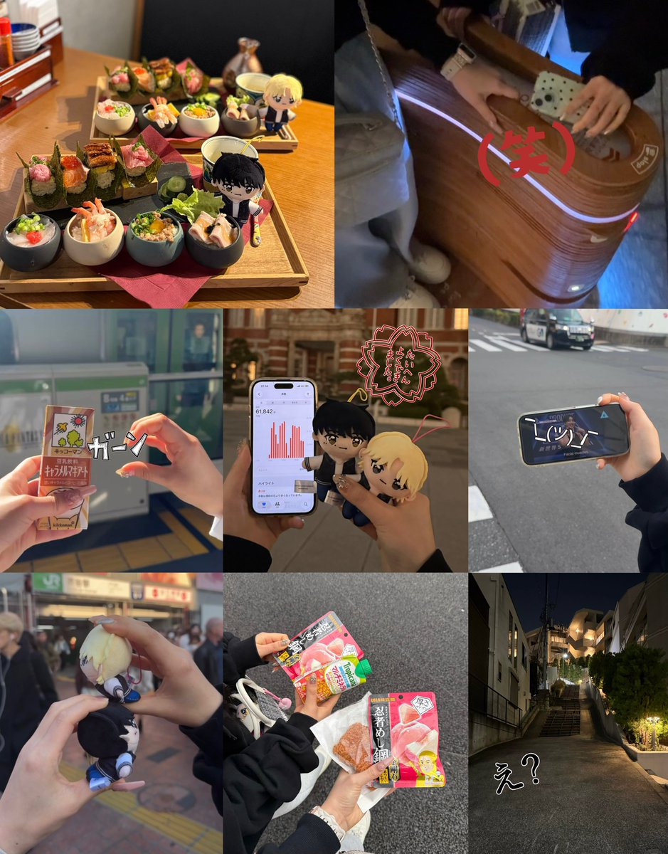 _0n1y3asy's tweet photo. そういえば暇すぎた為、山手線一周(ᵕ - ⩊-)ᶻ 𝗓 𐰁 https://t.co/LKyV8M06Gx