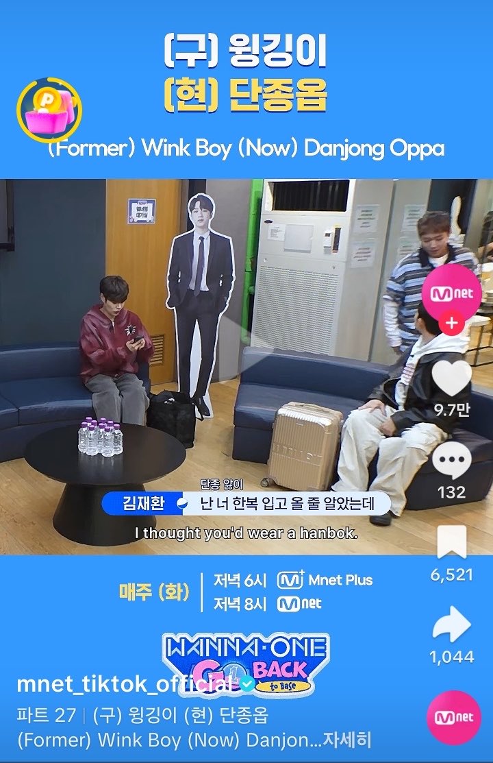 피마다지윈 PIMADAZIWIN tweet media