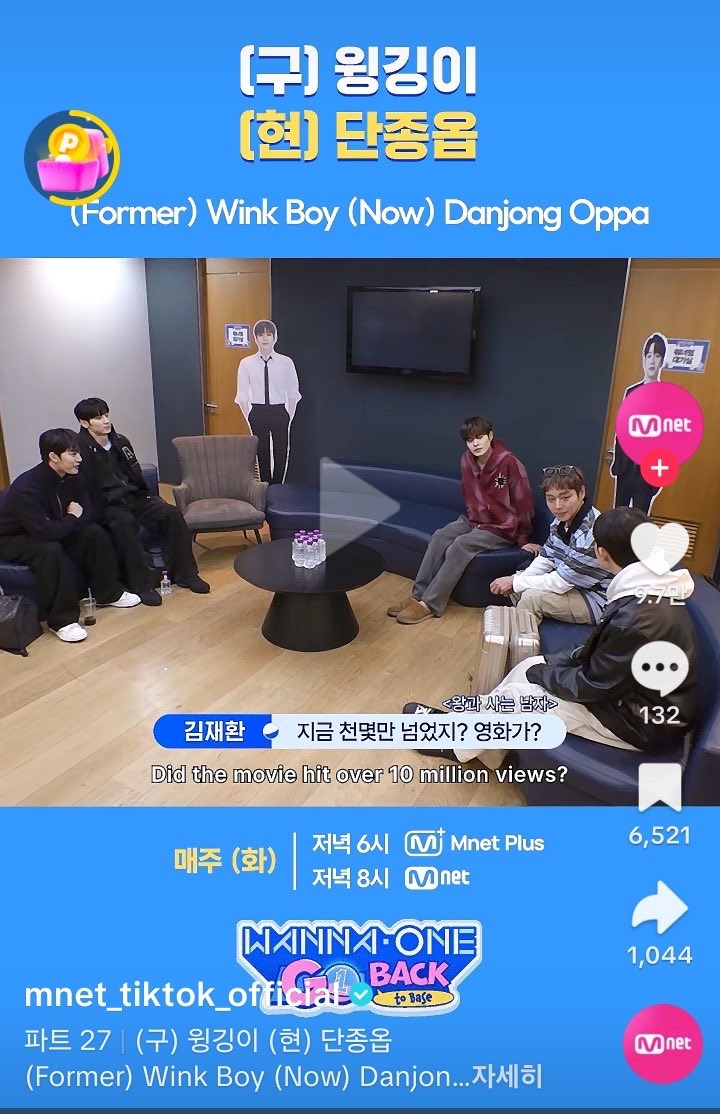 피마다지윈 PIMADAZIWIN tweet media