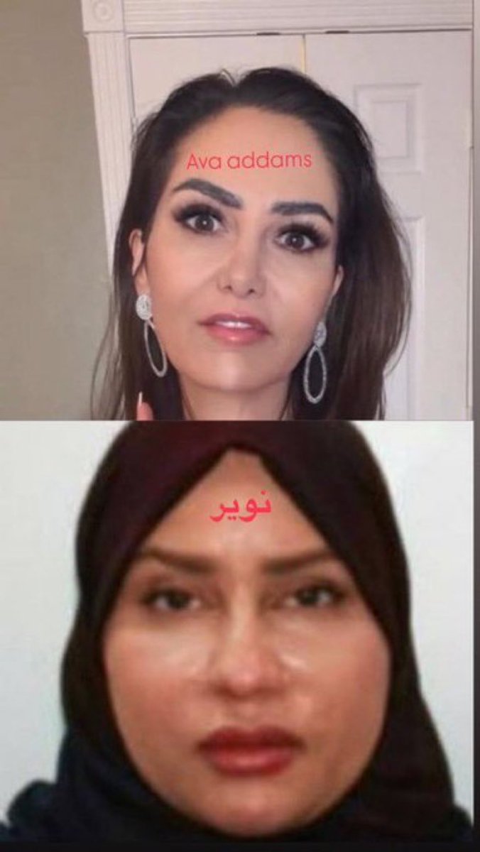 ساتر حريمك 😵‍💫 tweet media