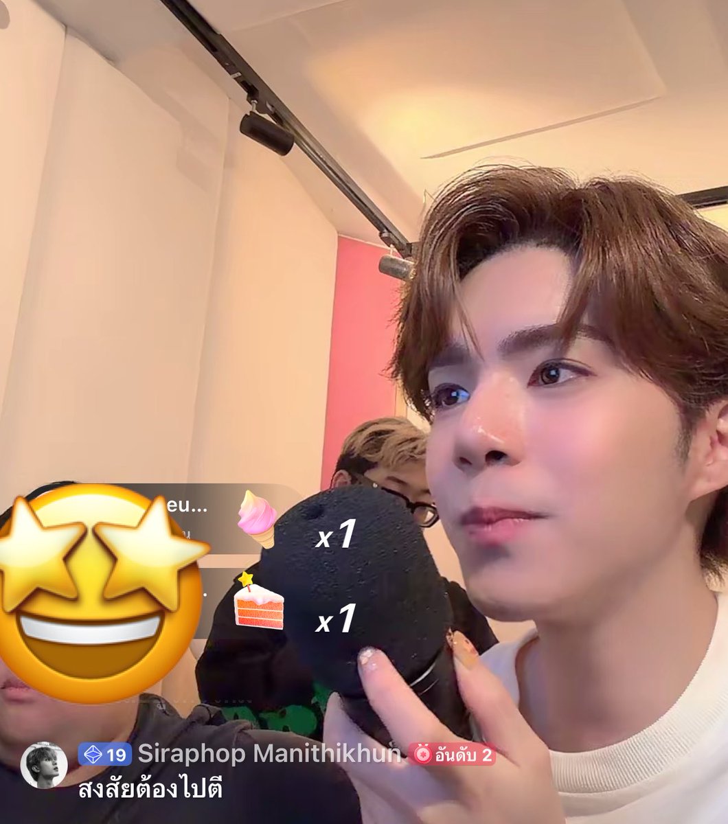 핑 ปื้ด🩰(🕰️,🍻) tweet media